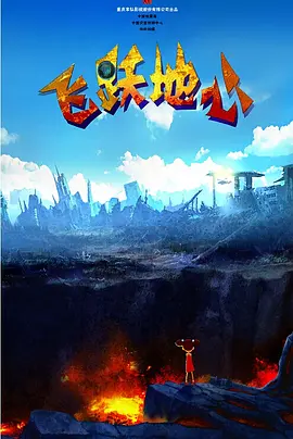 荣文婷的妹妹