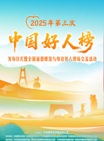 亚洲 欧美 另类人妖